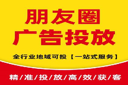 百度推广优化：案例解读关键词布局